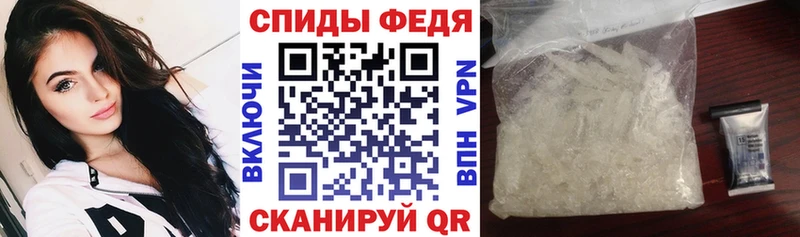 АМФ Розовый  Звенигово 