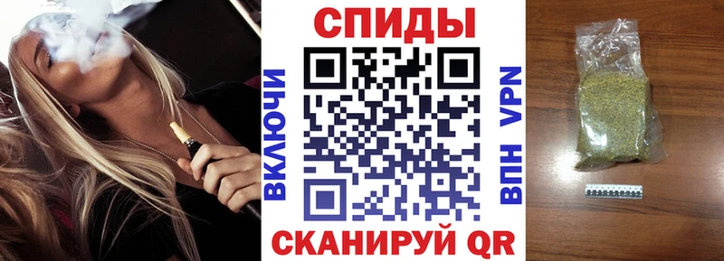 БУТИРАТ бутик  Звенигово 