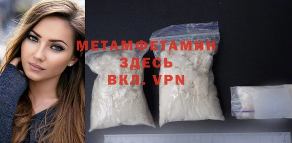 прущая мука Белоозёрский