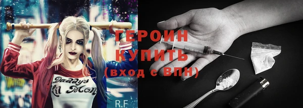 таблы Беломорск
