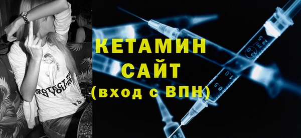таблы Беломорск
