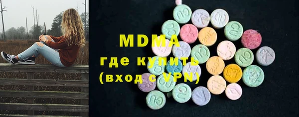 таблы Беломорск