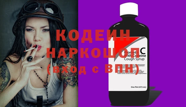 прущая мука Белоозёрский