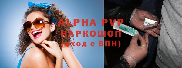 таблы Беломорск