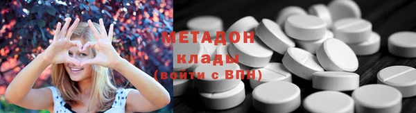таблы Беломорск