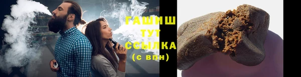 таблы Беломорск