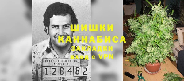 прущая мука Белоозёрский