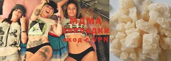 прущая мука Белоозёрский