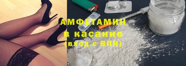 прущая мука Белоозёрский