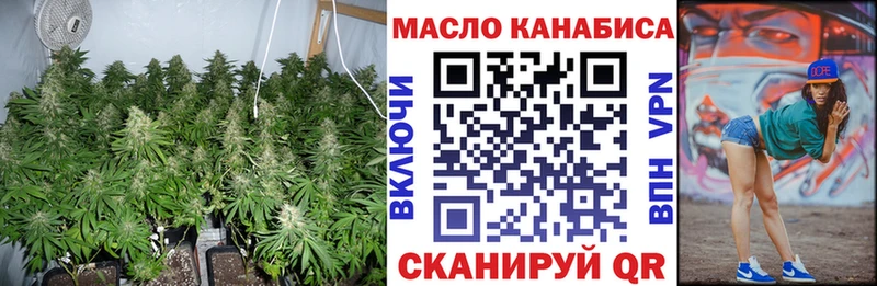 цена наркотик  Звенигово  ТГК концентрат 